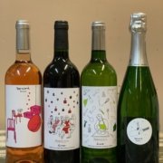 Rosé, rode wijn, witte wijn en Cremant. De huiswijnen van Bakx & Meijer